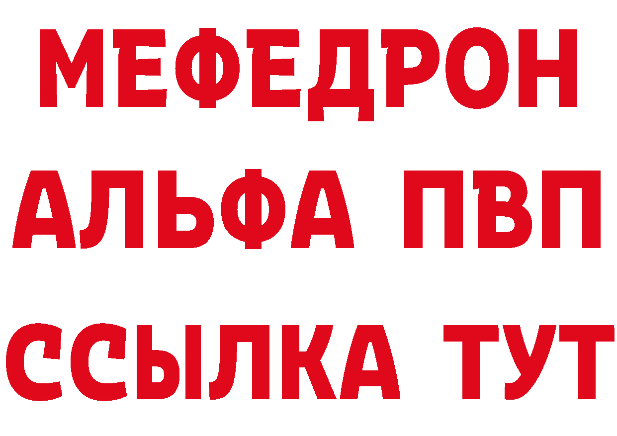 Amphetamine VHQ как войти сайты даркнета мега Анжеро-Судженск